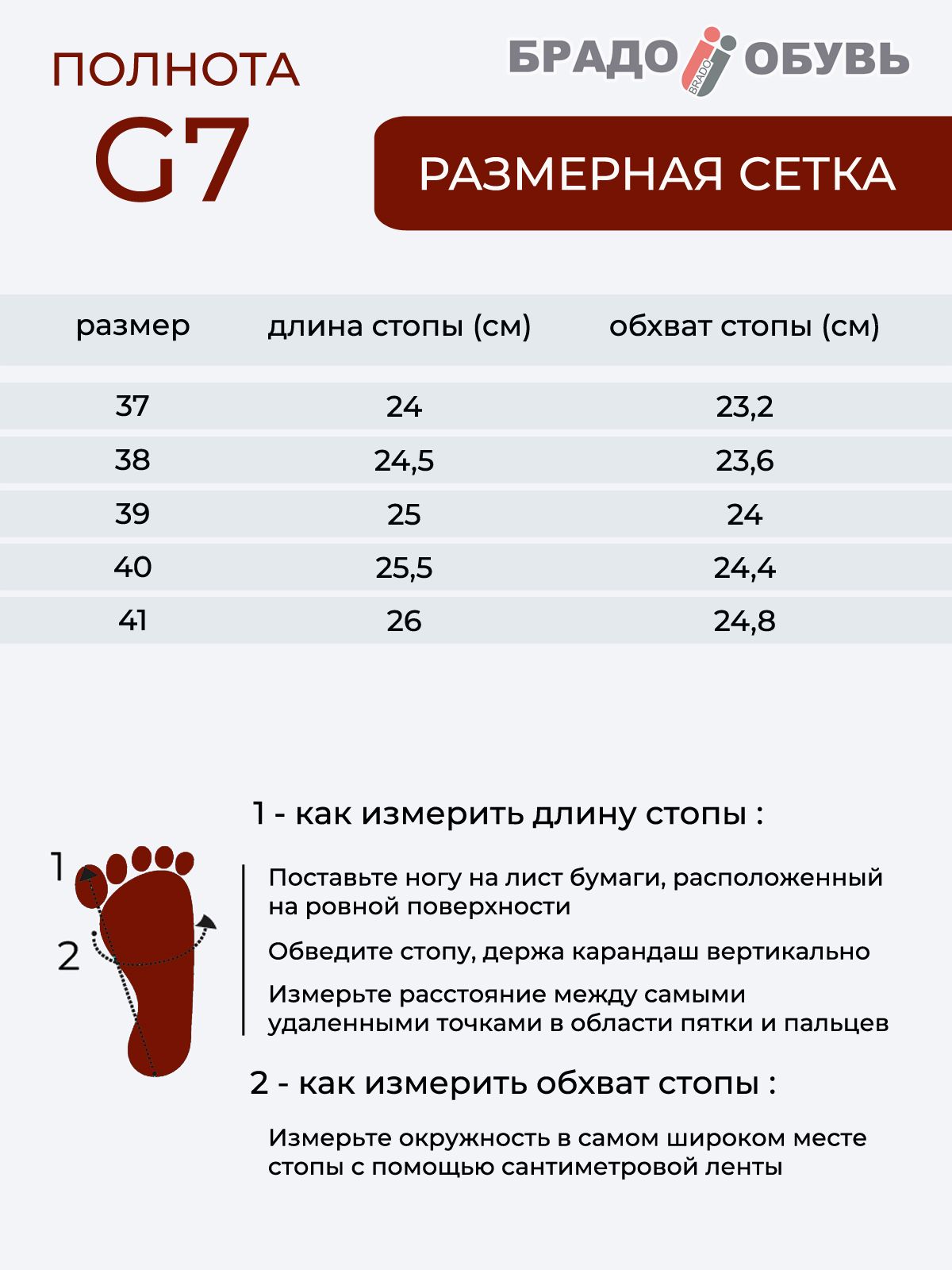 Ботинки  E1516-1-black