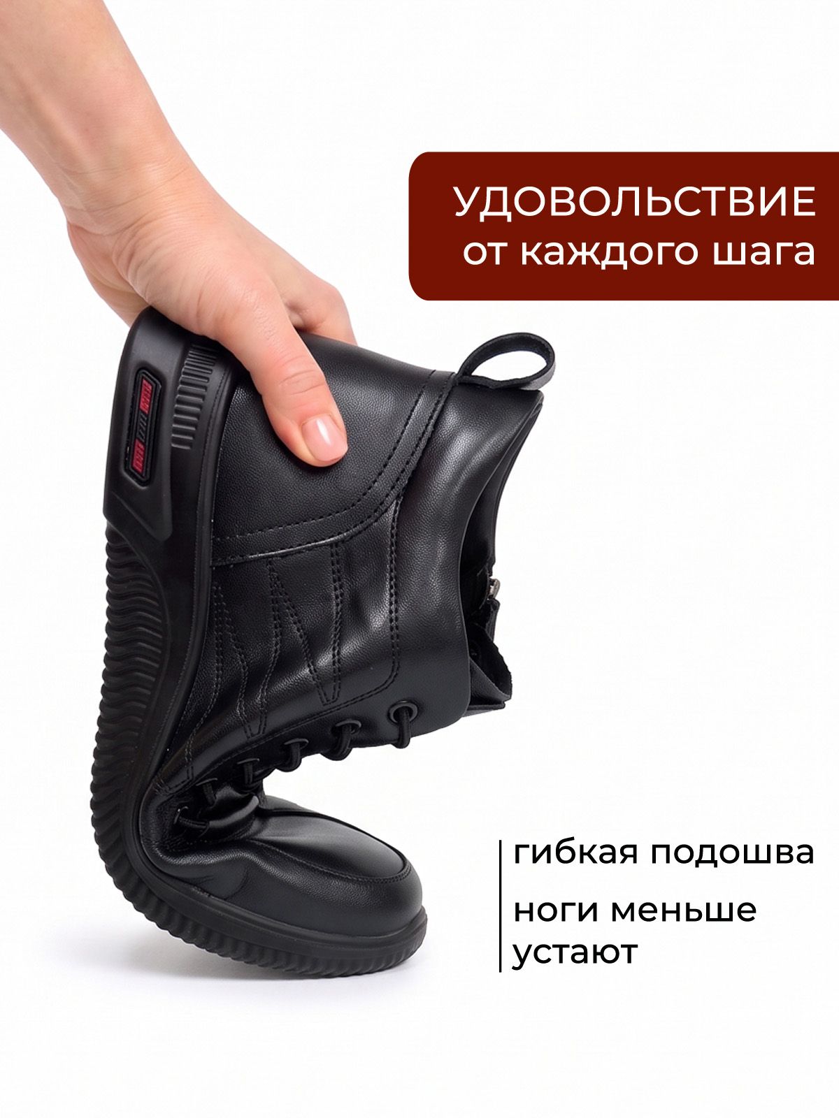 Ботинки  E6921-1-black