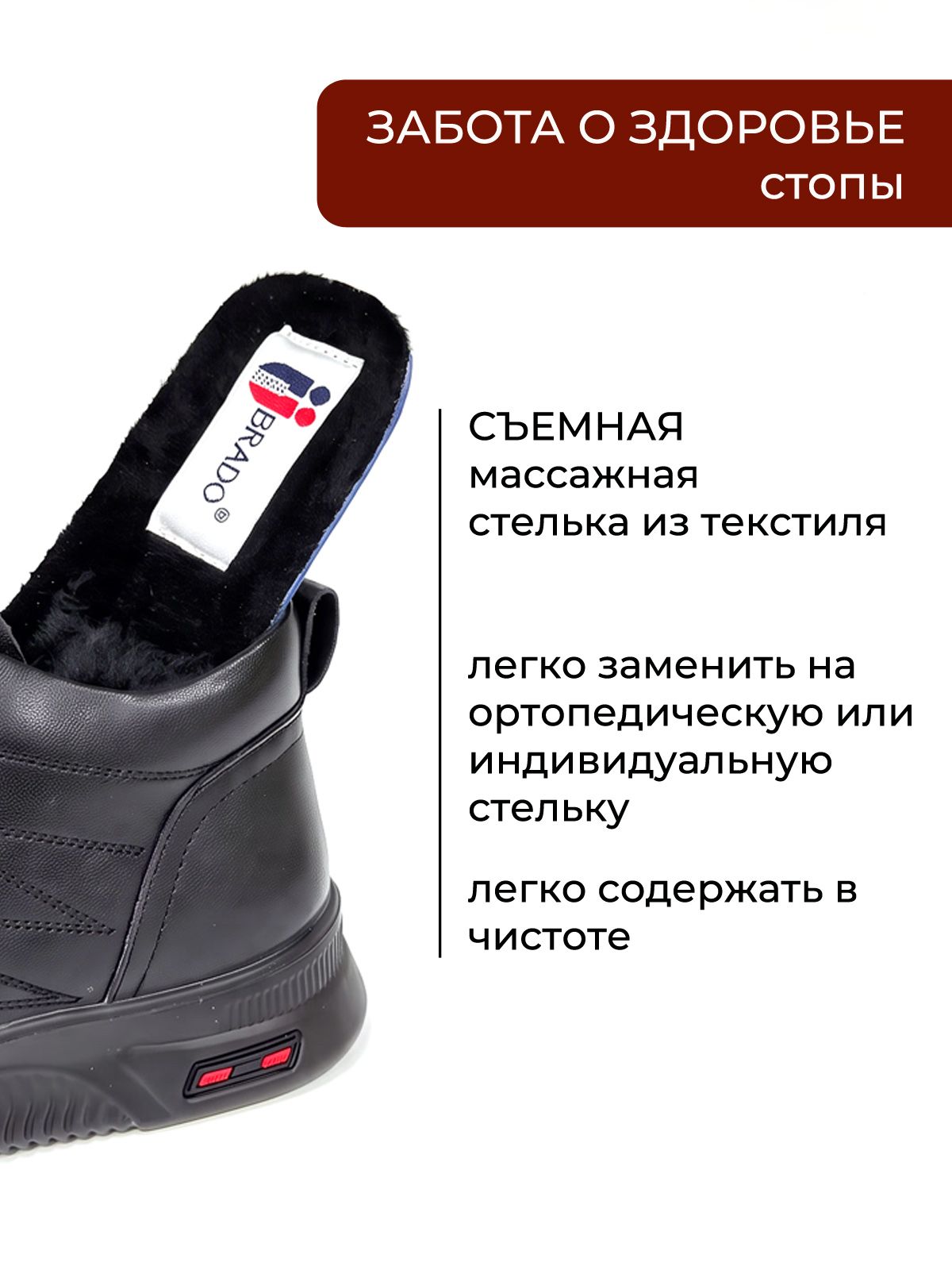 Ботинки  E6921-1-black