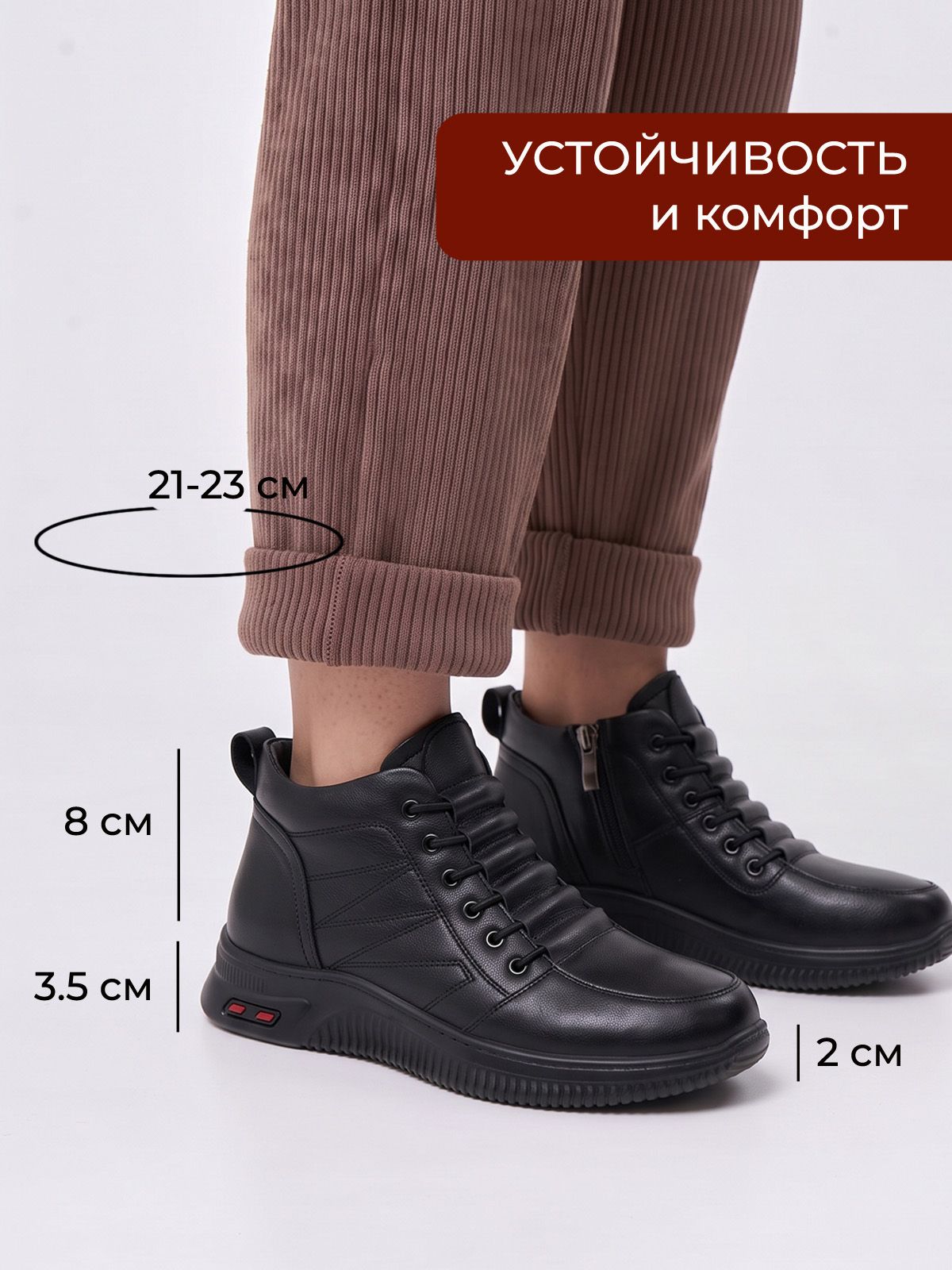 Ботинки  E6921-1-black