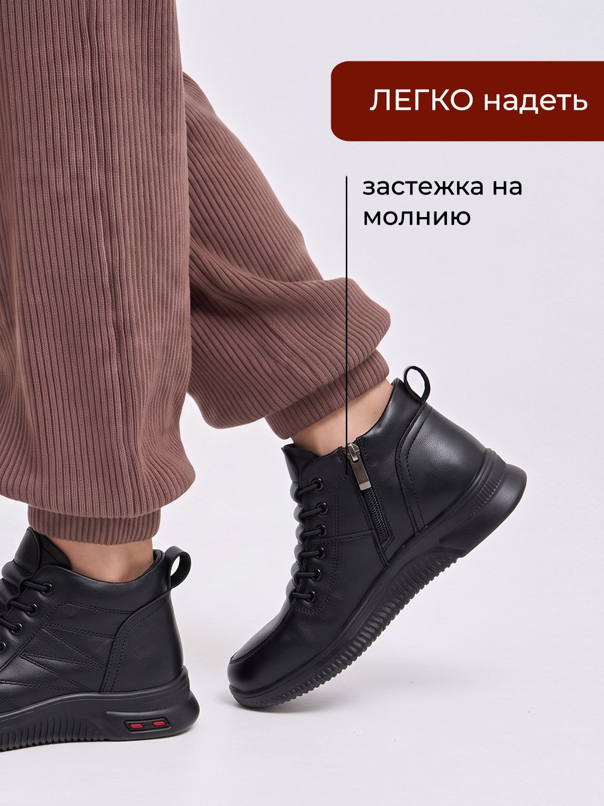 Ботинки  E6921-1-black