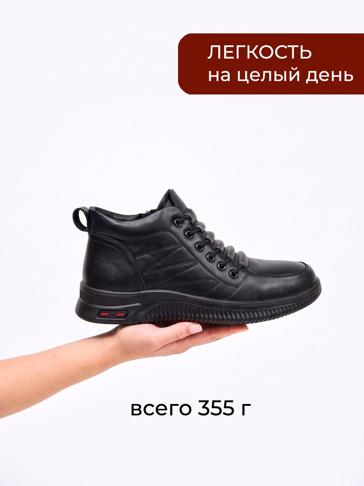 Ботинки  E6921-1-black