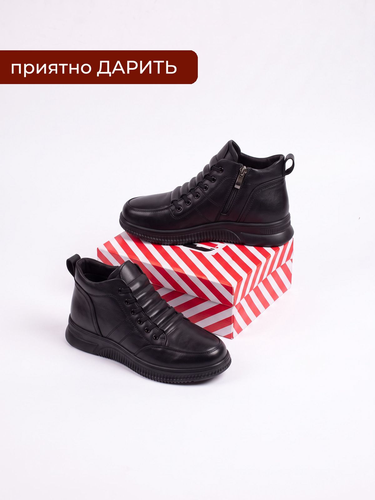 Ботинки  E6921-1-black